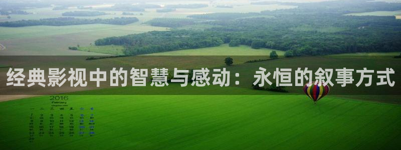 中文在线天堂影院